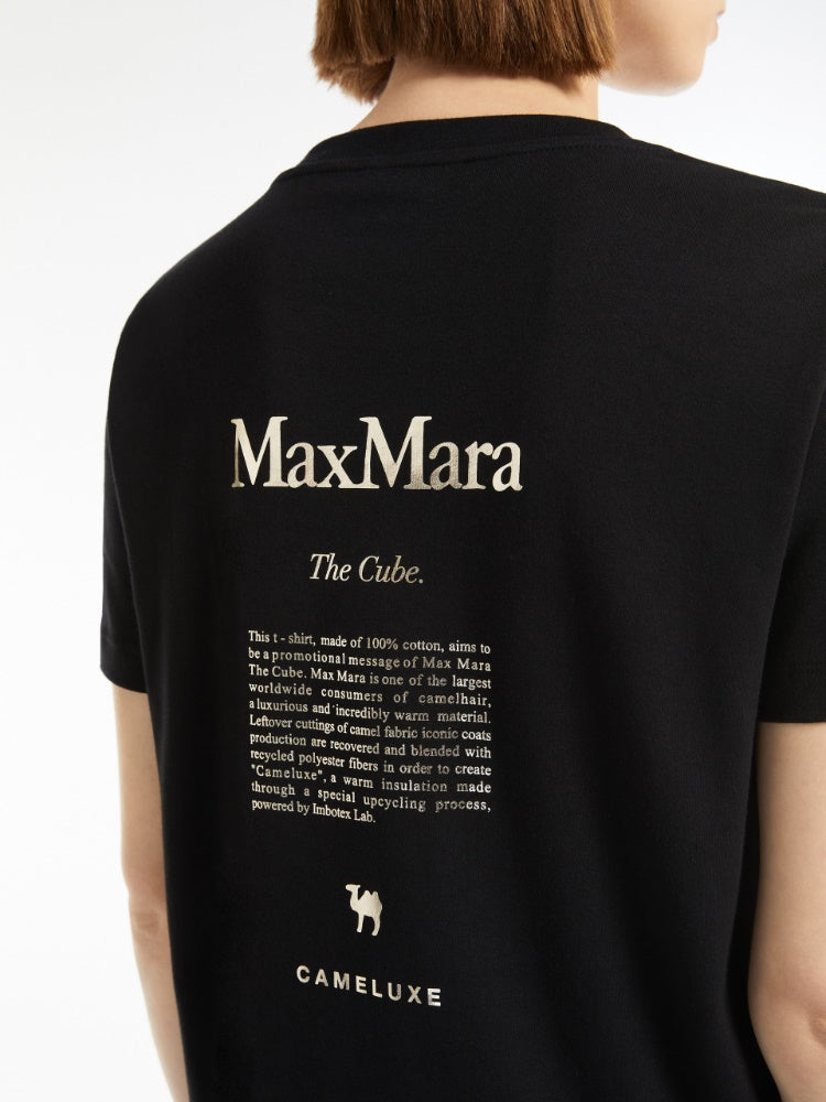 T-SHIRT - QUIETO